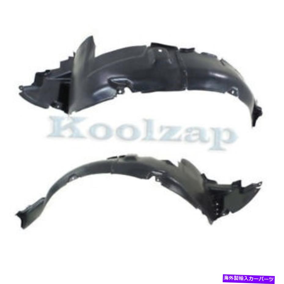 フェンダーライナー フィット03-04ティブロンフロントスプラッシュシールドインナーフェンダーライナー左＆右セットペア Fits 03-04 Tiburon Front Splash Shield Inner Fender Liner Left & Right SET PAIR【並行輸入品】 48,576円