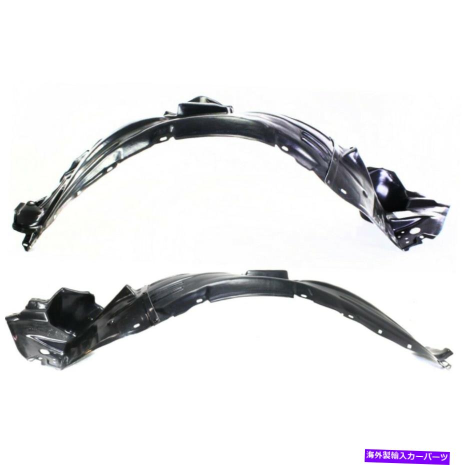 フェンダーライナー Fender Liners Set of 2 Front Left-and-Right LH＆RH 5387653080、5387553080ペア Fender Liners Set of 2 Front Left-and-Right LH & RH 5387653080, 5387553080 Pair【並行輸入品】