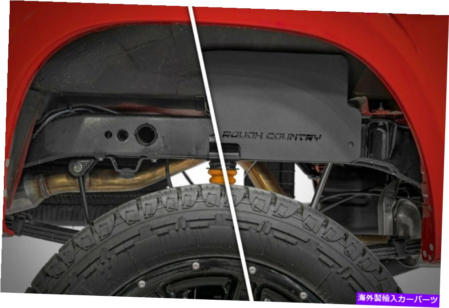 フェンダーライナー 日産フロンティア2WD/4WDのラフカントリーリアフェンダーライナー（2022） Rough Country Rear Fender Liner For Nissan Frontier 2WD/4WD (2022)【並行輸入品】