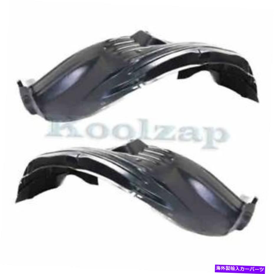 フェンダーライナー 05-12用パスファインダーフロントスプラッシュシールドインナーフェンダーライナー左右セットペア For 05-12 Pathfinder Front Splash Shield Inner Fender Liner Left Right SET PAIR【並行輸入品】