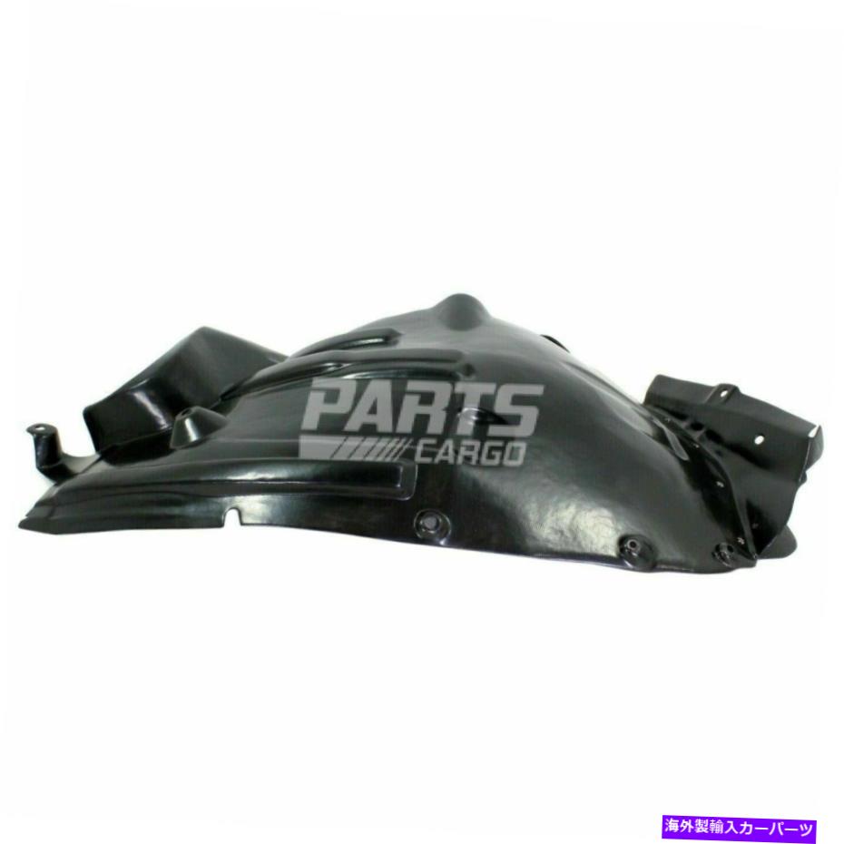 フェンダーライナー 新しいフィットメルセデスベンツGLK350 2010フロント右RHパッセンジャーサイドフェンダーライナー New Fits MERCEDES-BENZ GLK350 2010 Front Right RH Passenger Side Fender Liner【並行輸入品】