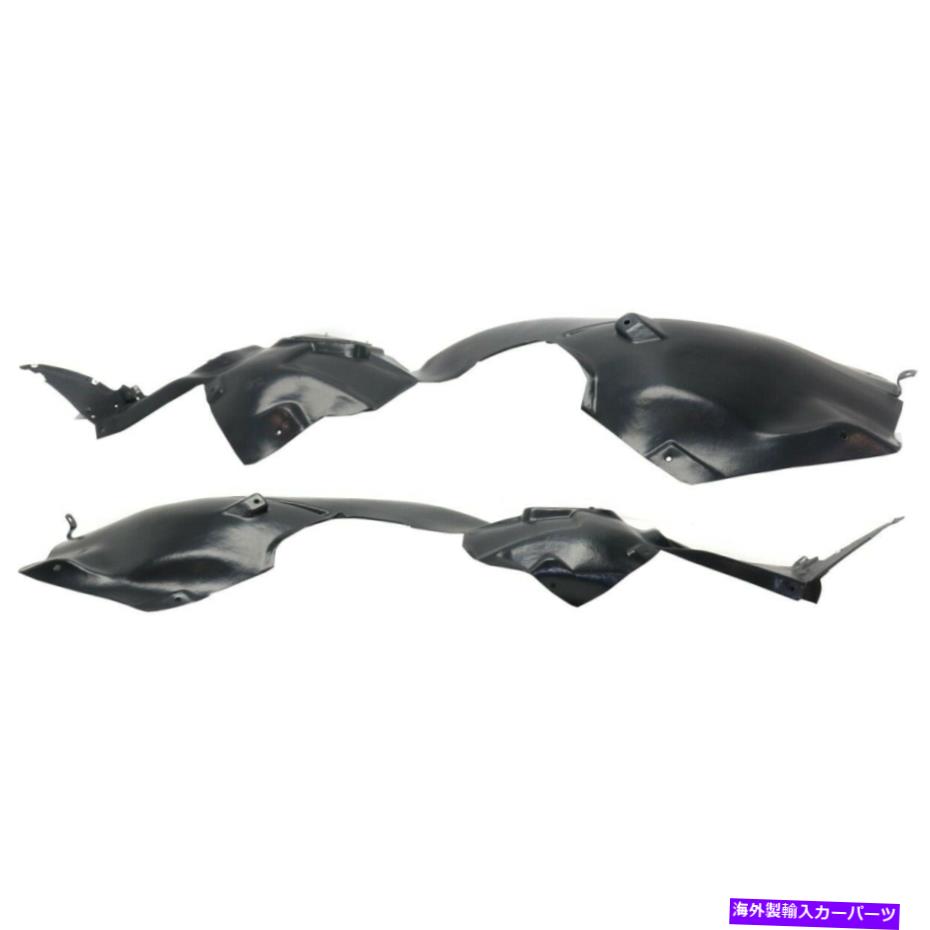 フェンダーライナー ペアフェンダーライナーセット2フロント左右と右FI1248100、FI1249100 LH＆RH Pair Fender Liners Set of 2 Front Left-and-Right FI1248100, FI1249100 LH & RH【並行輸入品】