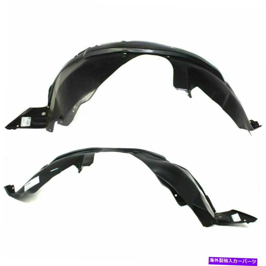 フェンダーライナー 2007-09スズキSX4 SZ1248118 SZ1249118セット2フェンダーライナースプラッシュシールド Fits 2007-09 Suzuki SX4 SZ1248118 SZ1249118 Set Of 2 Fender Liner Splash Shield【並行輸入品】