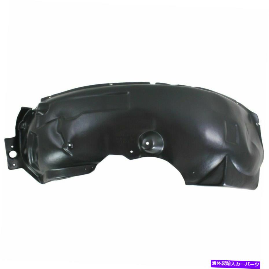 フェンダーライナー New Fits 2011-2016 Ford F-2550 Super Duty Front Right RHパッセンジャーフェンダーライナー New Fits 2011-2016 Ford F-250 Super Duty Front Right RH Passenger Fender Liner【並行輸入品】