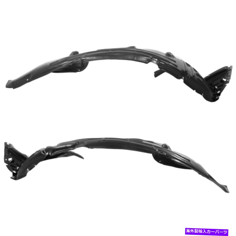 フェンダーライナー 2つのフェンダーライナーフロント左と右74101TG7A00、74151TG7A00ペアのセット Set of 2 Fender Liners Front Left-and-Right 74101TG7A00, 74151TG7A00 Pair【並行輸入品】
