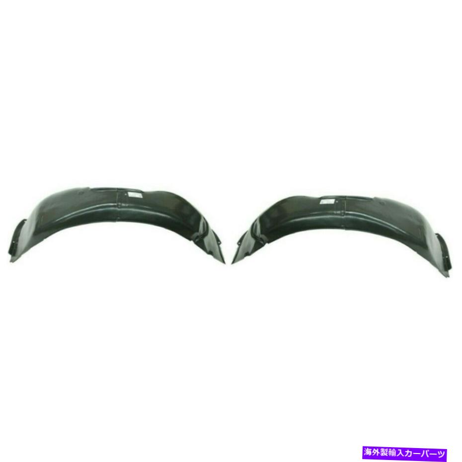 フェンダーライナー BMW 740ILスプラッシュガード/フェンダーライナー1995-2001 LH＆RHペア/セットフロントベース For BMW 740iL Splash Guard/Fender Liner 1995-2001 LH & RH Pair/Set Front Base【並行輸入品】