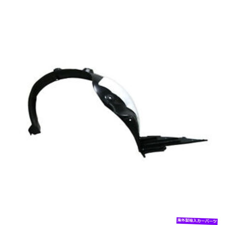 フェンダーライナー 新しいフィット2014-2015 Kia Optima KI1248132Cフロント左フェンダーライナーPPプラスチックカパ New Fits 2014-2015 Kia Optima KI1248132C Front Left Fender Liner Pp Plastic Capa【並行輸入品】 52,668円