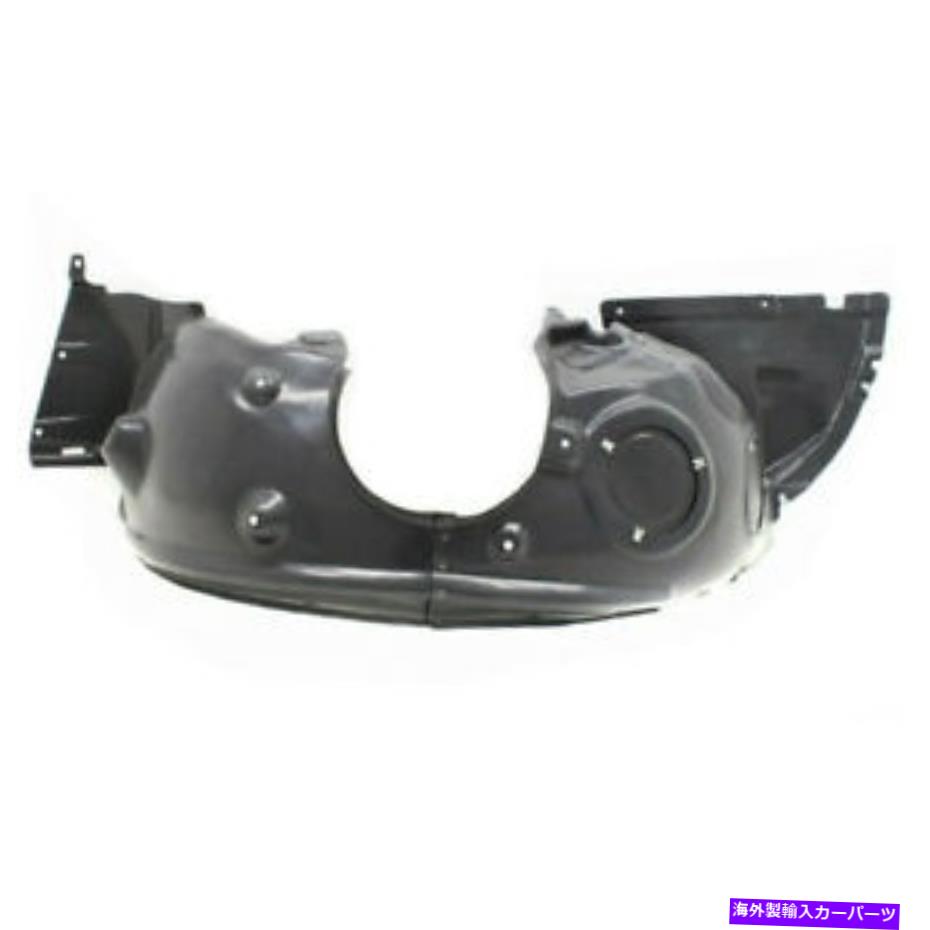 フェンダーライナー 14-19のクーパーハッチバックフロントスプラッシュシールドインナーフェンダーライナー右側 For 14-19 Cooper Hatchback Front Splash Shield Inner Fender Liner Right Side【並行輸入品】 49,632円