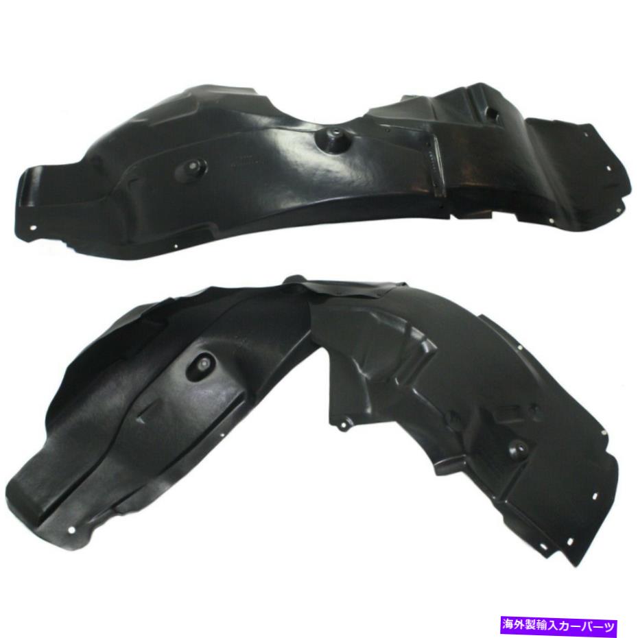 フェンダーライナー Fender Liners Set of 2 Front Left-and-Right LH＆RH 68143766AB、68143765ABペア Fender Liners Set of 2 Front Left-and-Right LH & RH 68143766AB, 68143765AB Pair【並行輸入品】