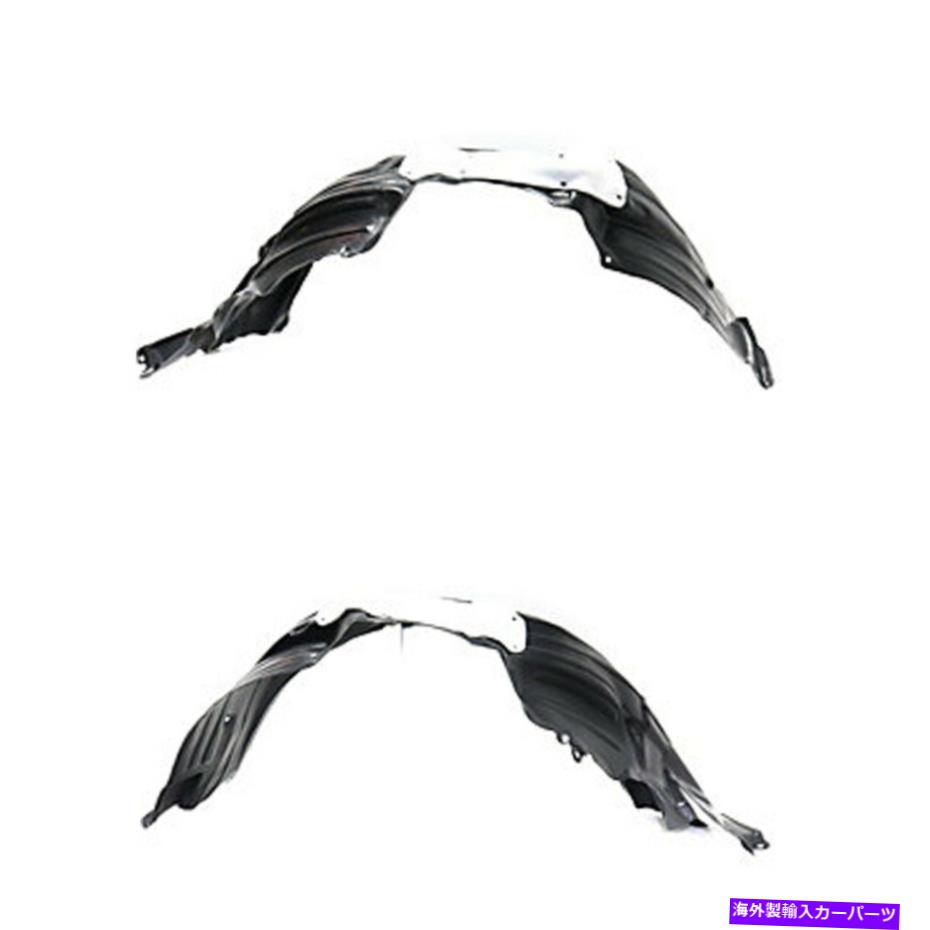 フェンダーライナー 2つのフロントドライバーと助手席側のフェンダーライナーセットはトヨタシエナに適合します Fender Liner Set of 2 Front Driver And Passenger Side Fits Toyota Sienna【並行輸入品】