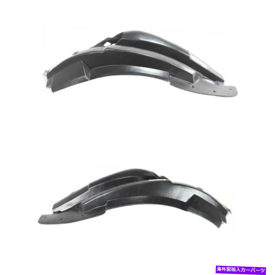 フェンダーライナー 2フロントLH＆RHサイドリアセクションのフェンダーライナーセットシボレートラバースに適合 Fender Liner Set of 2 Front LH & RH Side Rear Section Fits Chevrolet Traverse【並行輸入品】