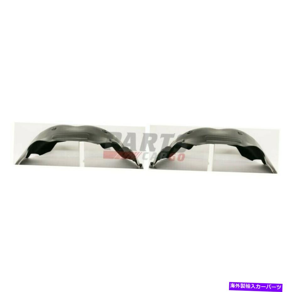 フェンダーライナー New Fits 2007-2013 GMC Sierra 1500 GM1248189 GM1249189 2フェンダーライナーのセット New Fits 2007-2013 GMC Sierra 1500 GM1248189 GM1249189 Set Of 2 Fender Liner【並行輸入品】