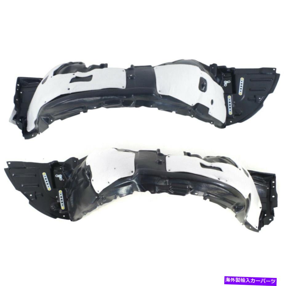 フェンダーライナー 5380550070、5380650070 Fender Liners Set of 2 Front Left-and-Right LH＆RHペア 5380550070, 5380650070 Fender Liners Set of 2 Front Left-and-Right LH & RH Pair【並行輸入品】