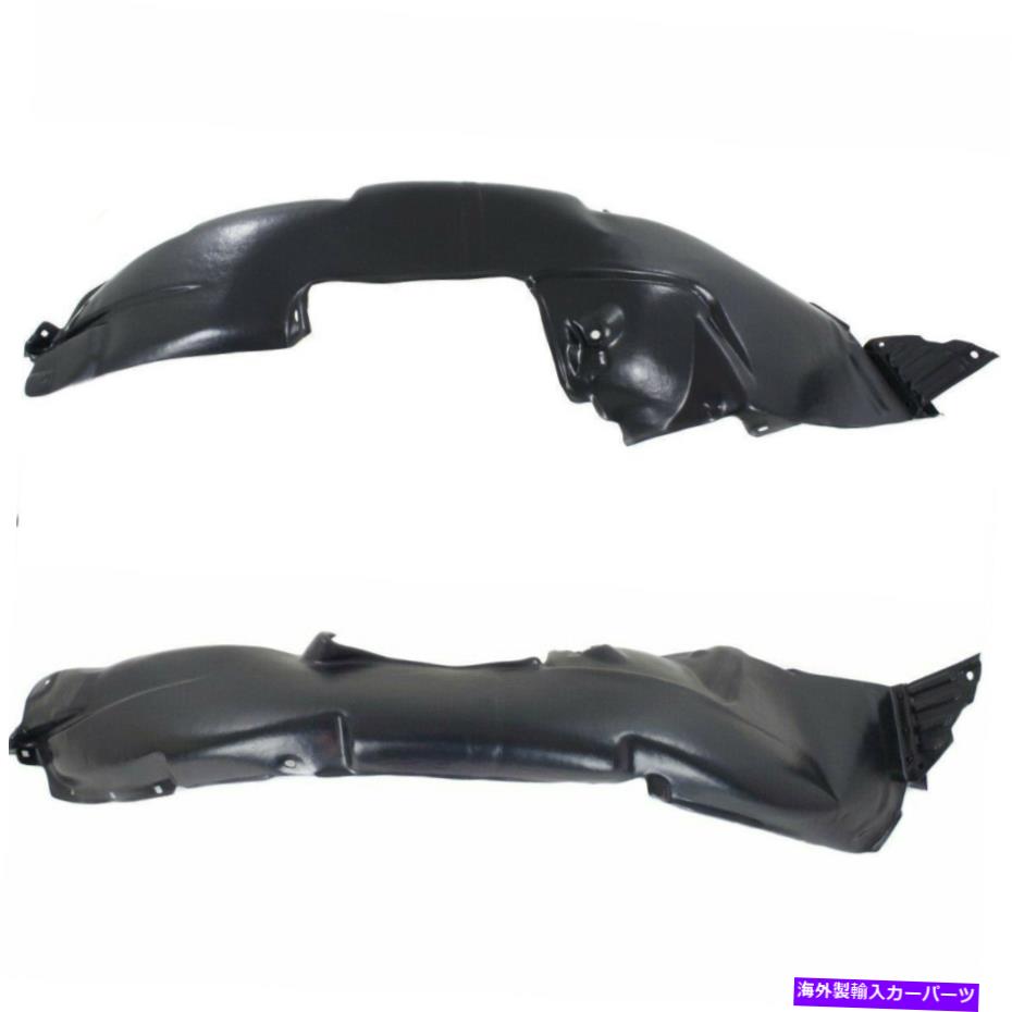 フェンダーライナー 2つのフロントドライバーと助手席側のフェンダーライナーセットはKia Soulに適合します Fender Liner Set Of 2 Front Driver And Passenger Side Fits Kia Soul【並行輸入品】