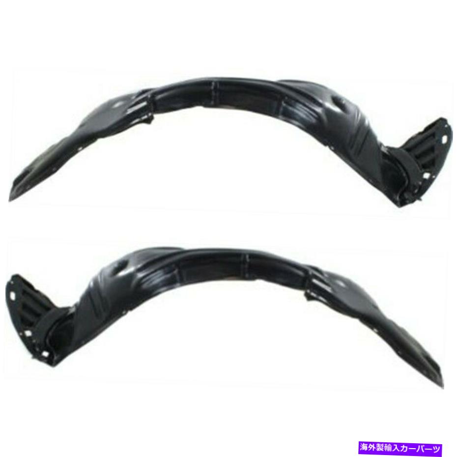 フェンダーライナー 2つのフェンダーライナーのペアセットフロント左と右74151TK8A00、74101TK8A00 Pair Set of 2 Fender Liners Front Left-and-Right 74151TK8A00, 74101TK8A00【並行輸入品】