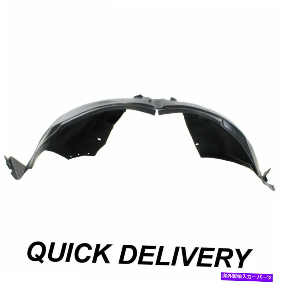 フェンダーライナー フェンダーライナーフロントドライバーサイドはリンカーンMKT AE9Z16103B FO1248151に適合します Fender Liner Front Driver Side Fits Lincoln MKT AE9Z16103B FO1248151【並行輸入品】