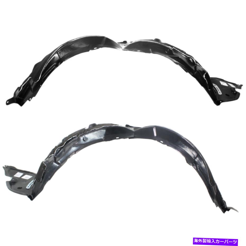 フェンダーライナー ペアフェンダーライナーセット2フロント左左と右5380553080、5380653080 LH＆RH Pair Fender Liners Set of 2 Front Left-and-Right 5380553080, 5380653080 LH & RH【並行輸入品】
