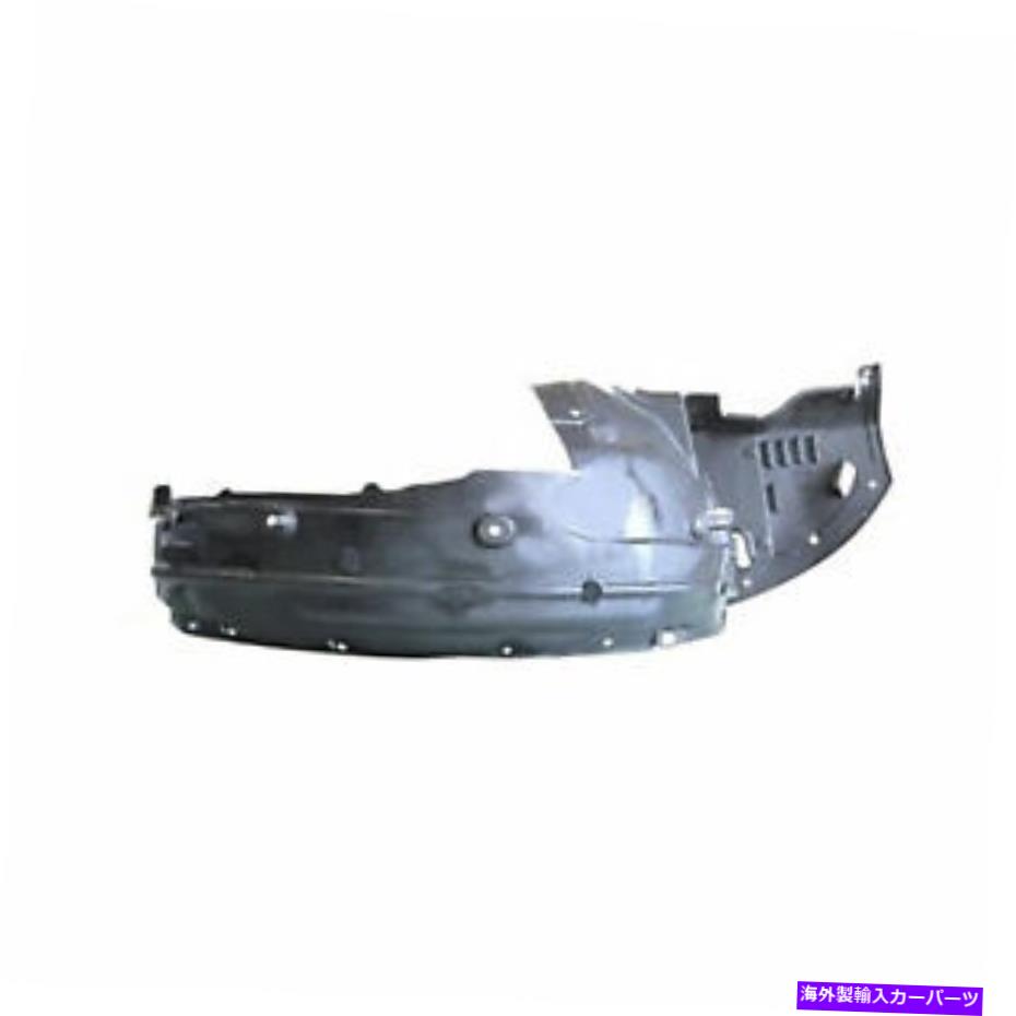 フェンダーライナー 新しいフィット2008-2012ホンダアコードHO1249138Cフロント右フェンダーライナープラスチックカパ New Fits 2008-2012 Honda Accord HO1249138C Front Right Fender Liner Plastic Capa【並行輸入品】