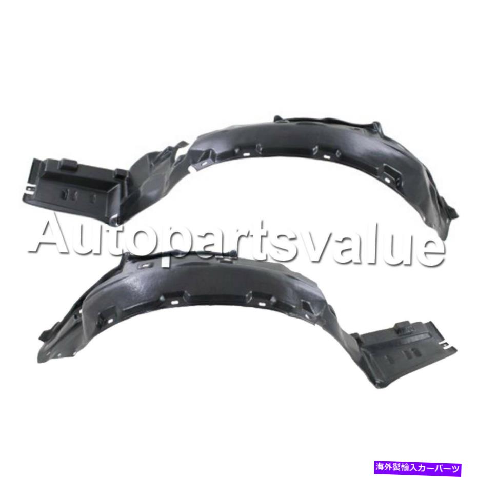 フェンダーライナー 2つのフロントドライバーと乗客のサイドのフェンダーライナーセット1997-1999 Acura CL Fender Liner Set of 2 Front Driver & Passenger Side Fits 1997-1999 Acura CL【並行輸入品】 54,648円