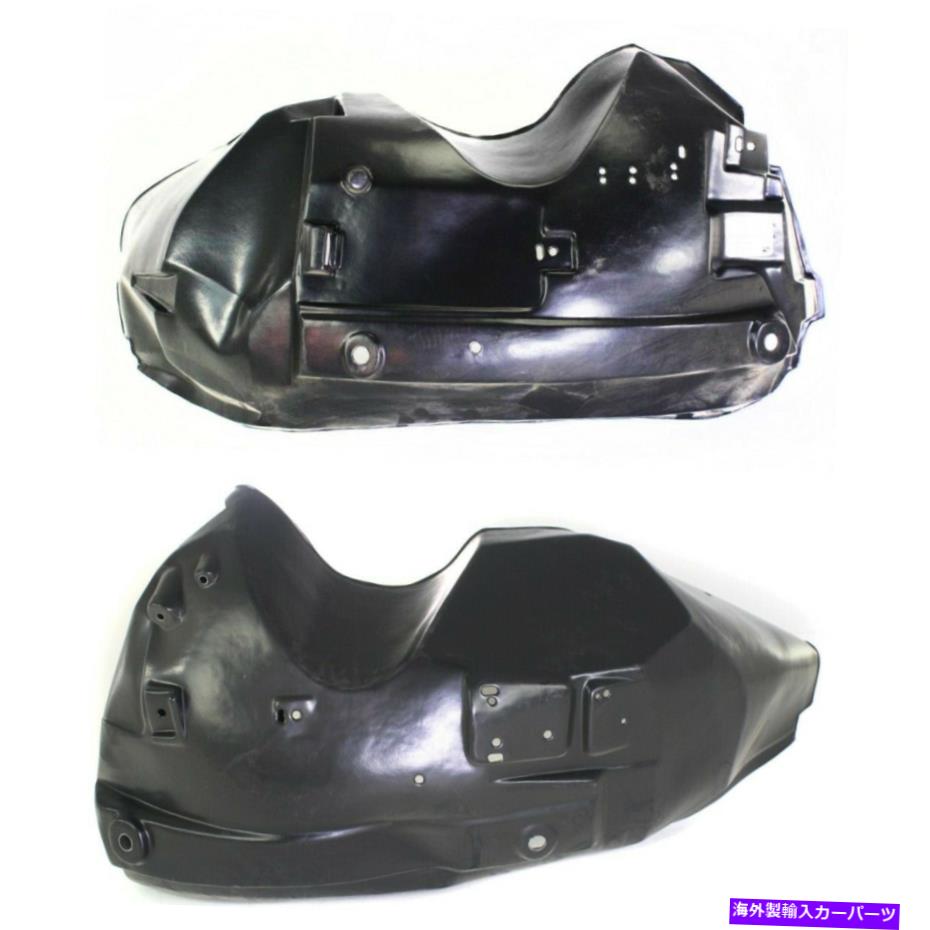 フェンダーライナー Fender Liners Set of 2 Front Left-and-Right LH＆RH 7W1Z16054A、6W1Z16055Aペア Fender Liners Set of 2 Front Left-and-Right LH & RH 7W1Z16054A, 6W1Z16055A Pair【並行輸入品】