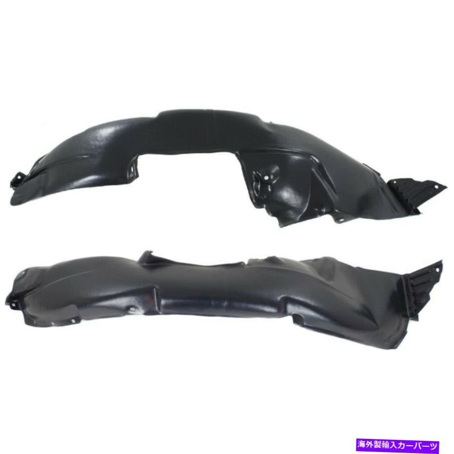 フェンダーライナー Fender Liners Set of 2 Front Left-and-Right LH＆RH 868112K500、868122K500ペア Fender Liners Set of 2 Front Left-and-Right LH & RH 868112K500, 868122K500 Pair【並行輸入品】