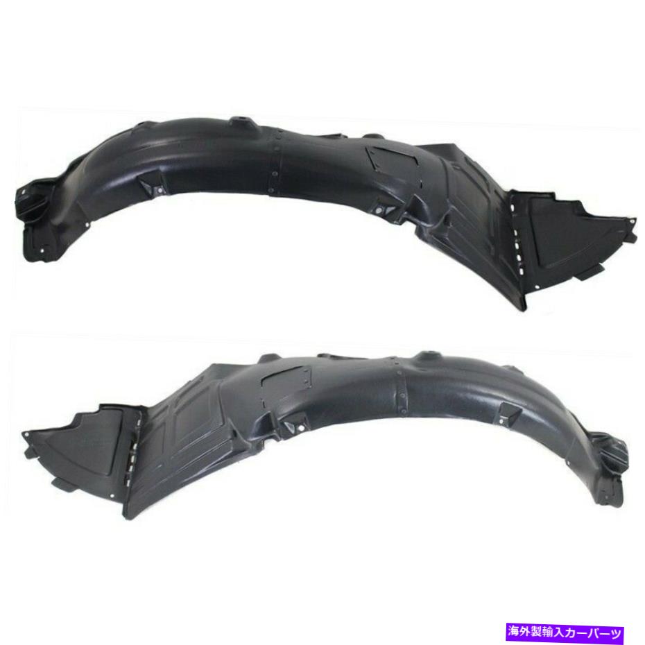 フェンダーライナー 2つのフェンダーライナーのペアセットフロント左と右868114R000、868124R000 LH＆RH Pair Set of 2 Fender Liners Front Left-and-Right 868114R000, 868124R000 LH & RH【並行輸入品】