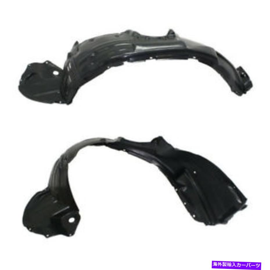 フェンダーライナー 11-13のハイランダーフロントスプラッシュシールドインナーフェンダーライナー左右セットペア For 11-13 Highlander Front Splash Shield Inner Fender Liner Left Right SET PAIR【並行輸入品】