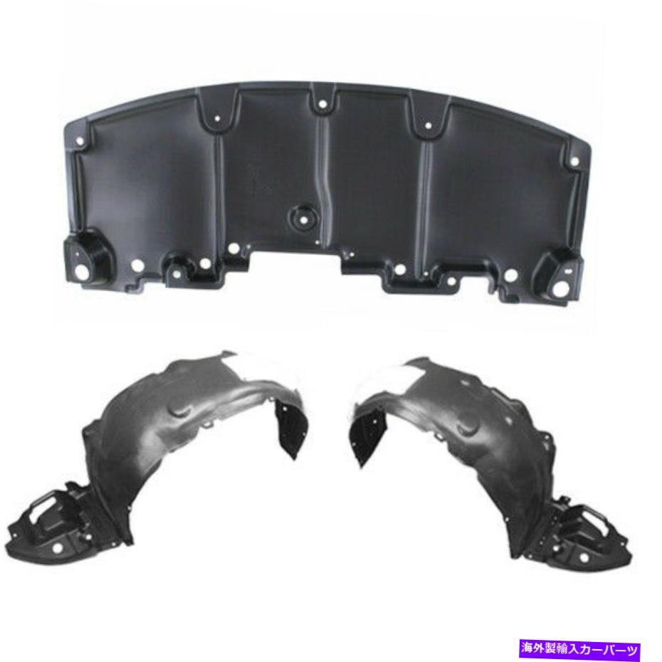 フェンダーライナー 14-16トヨタカローラ用のカバーセットの下の新しいフロントフェンダーライナーと下部エンジン New Front Fender Liner & Lower Engine Under Cover Set For 14-16 Toyota Corolla【並行輸入品】