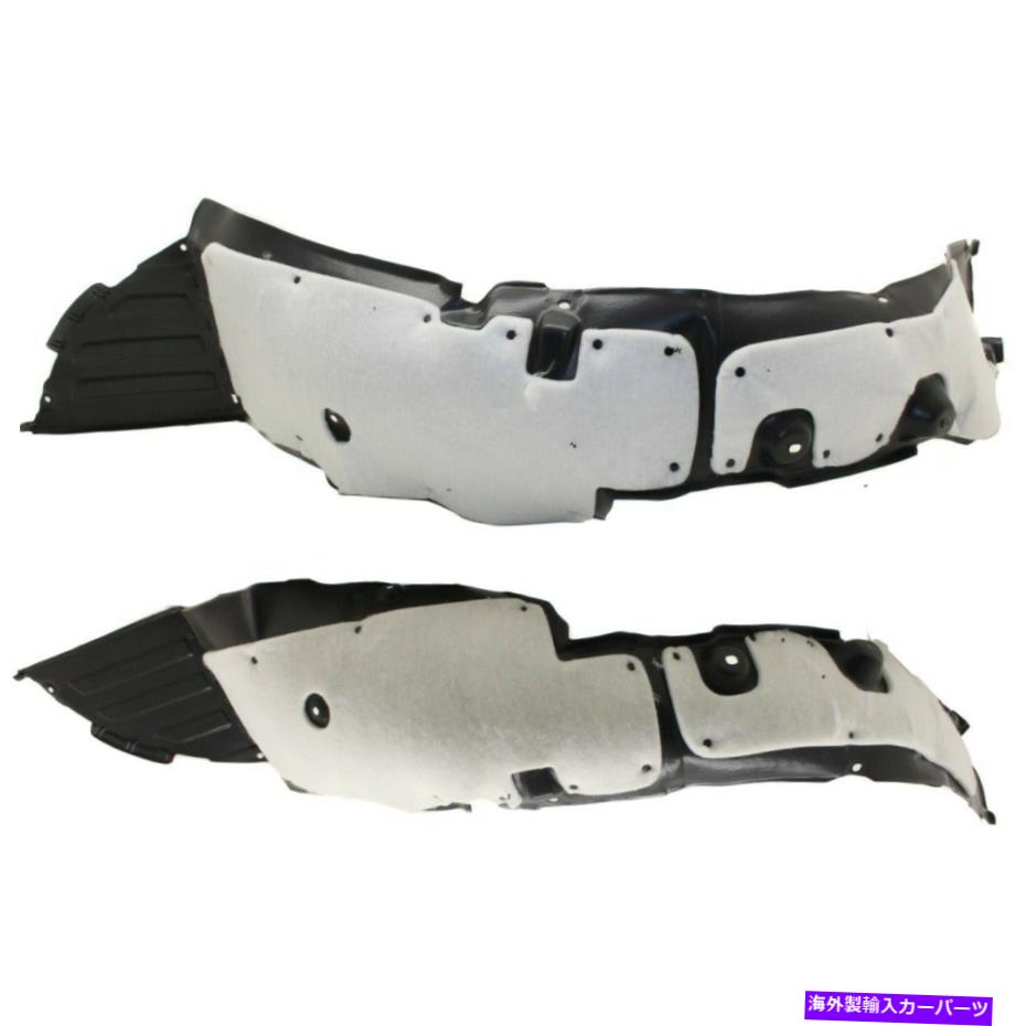 フェンダーライナー 2つのフェンダーライナーのペアセットフロント左と右lh＆rh hy1249166、hy1248166 Pair Set of 2 Fender Liners Front Left-and-Right LH & RH HY1249166, HY1248166【並行輸入品】