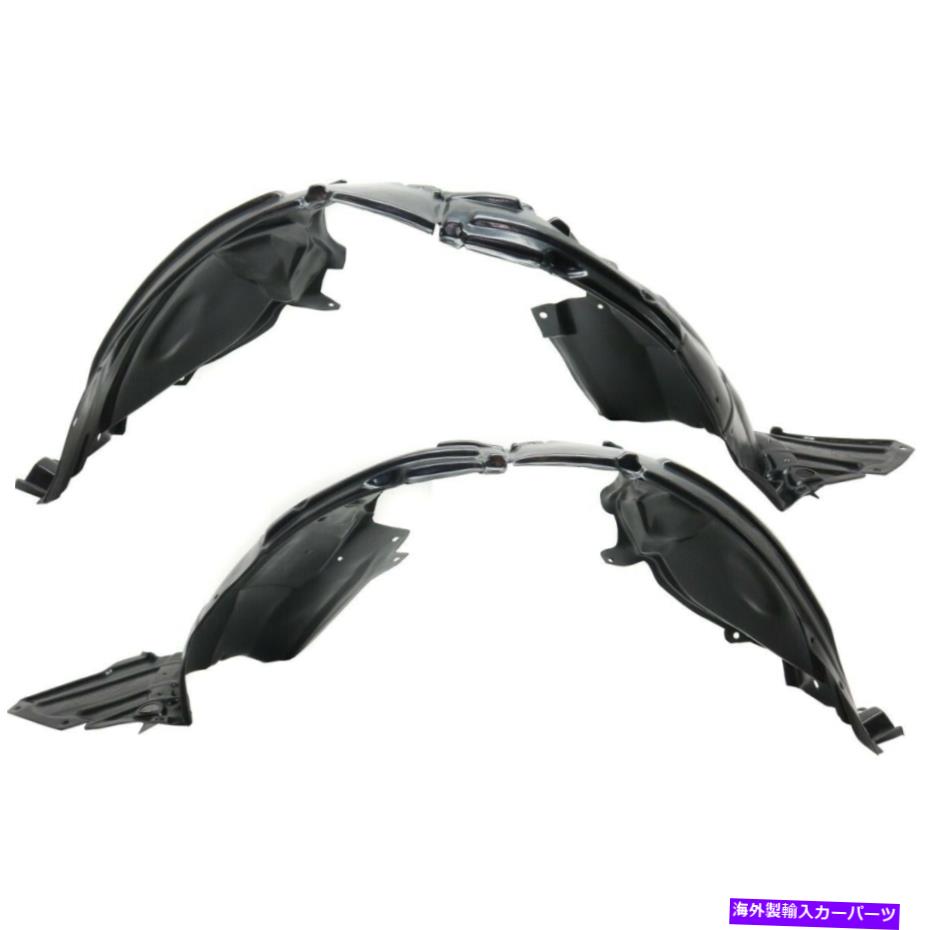 フェンダーライナー NI1248162、NI1249162 FENDER LINERSセット2フロント左と右LH＆RHペア NI1248162, NI1249162 Fender Liners Set of 2 Front Left-and-Right LH & RH Pair【並行輸入品】