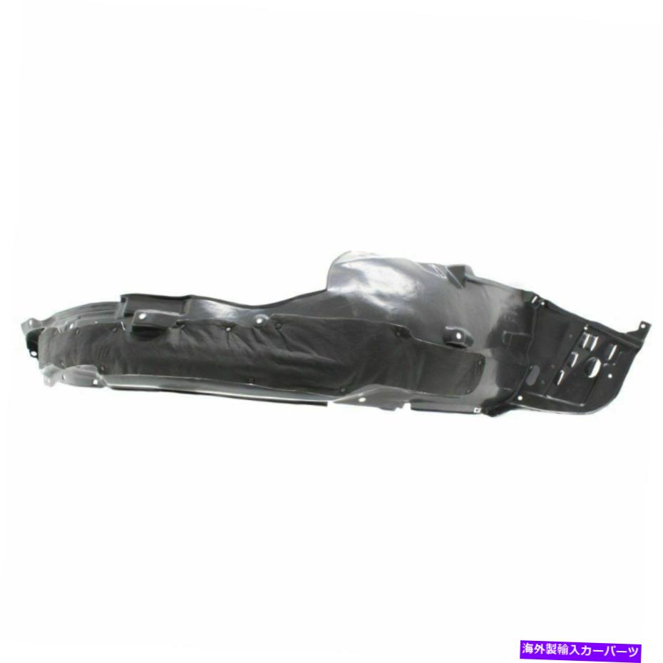フェンダーライナー 新しいフッケンガーサイドフェンダーライナーはホンダアコードクーペHO1249174に適合します New Front Passenger Side Fender Liner Fits Honda Accord Coupe HO1249174【並行輸入品】