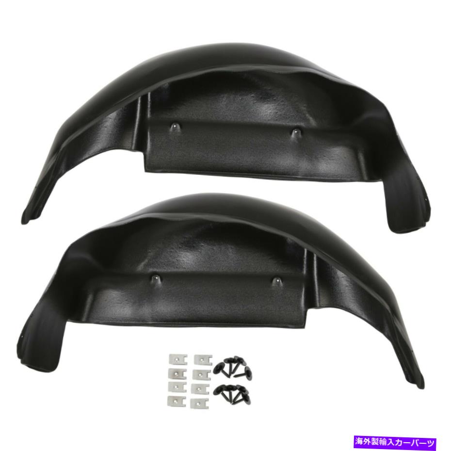 フェンダーライナー 79101リアフェンダーライナーホイールウェルガードカバーフィット2006-2014 FORD F-150 F150 79101 Rear Fender Liner Wheel Well Guards Covers Fits 2006-2014 Ford F-150 F150【並行輸入品】