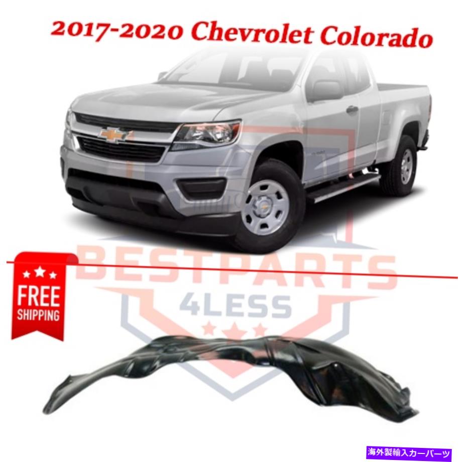 フェンダーライナー フロントフェンダーライナーGM1249260 2017-2020シボレーコロラドのプラスチック右側 Front Fender Liner GM1249260 plastic right side for 2017-2020 Chevrolet Colorado【並行輸入品】