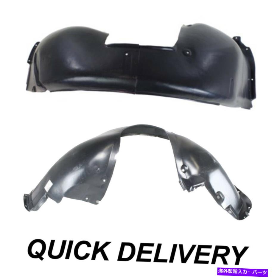 フェンダーライナー 2つのフロントドライバーと乗客のサイドのフェンダーライナーセットBMW 740i 750IL 740I Fender Liner Set of 2 Front Driver & Passenger Side Fits BMW 740i 750iL 740i【並行輸入品】