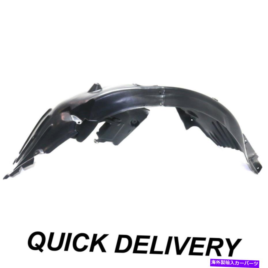 フェンダーライナー フェンダーライナーフロントLHサイドフロントセクションフィット525i 525XI 530I 530XI BM1250111 Fender Liner Front LH Side Front Section Fits 525i 525xi 530i 530xi BM1250111【並行輸入品】