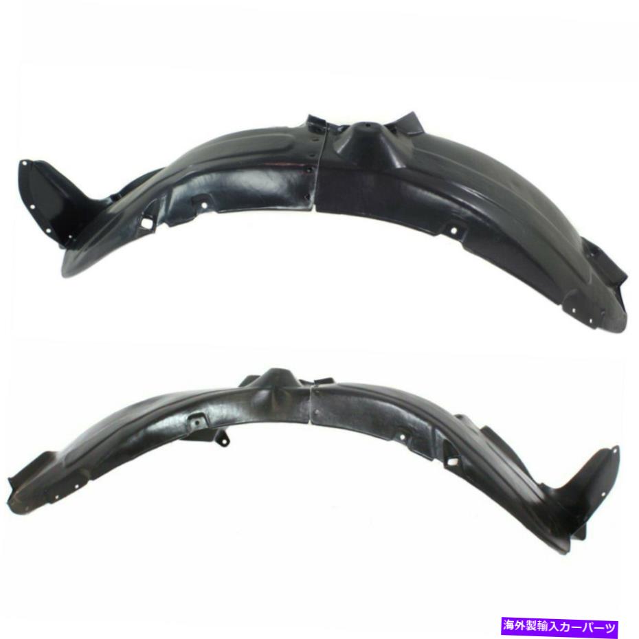 フェンダーライナー フェンダーライナーのフロントドライバーと乗客側はKia Sedona Hyundai Entourageに適合します Fender Liner Front Driver And Passenger Side Fits Kia Sedona Hyundai Entourage【並行輸入品】 48,576円