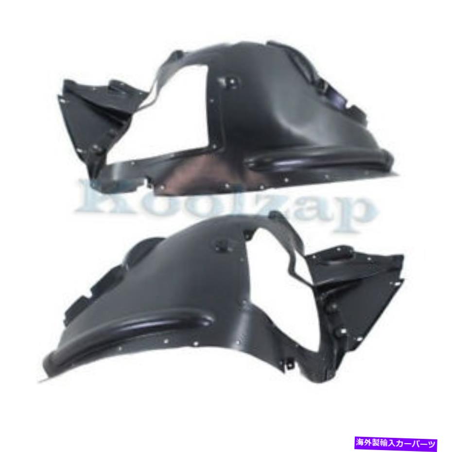 フェンダーライナー 07-13 x5、10-11 x6フロントスプラッシュシールドインナーフェンダーライナープラスチックセットペア For 07-13 X5, 10-11 X6 Front Splash Shield Inner Fender Liner Plastic SET PAIR【並行輸入品】 51,612円