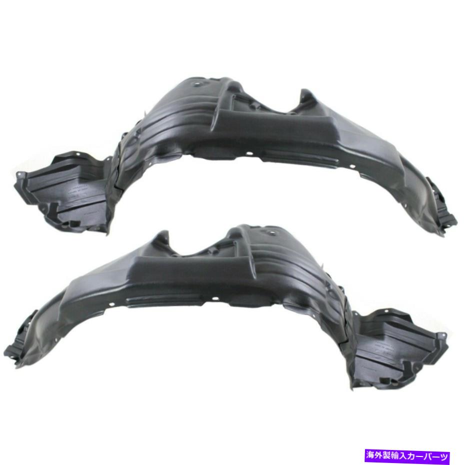 フェンダーライナー 2つのフェンダーライナーのペアセットフロント左と右538050E050、538060E070 LH＆RH Pair Set of 2 Fender Liners Front Left-and-Right 538050E050, 538060E070 LH & RH【並行輸入品】