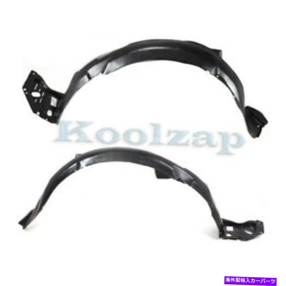 フェンダーライナー 09-14 TSXフロントスプラッシュシールド内側フェンダーライナーパネル左と右のセットペア For 09-14 TSX Front Splash Shield Inner Fender Liner Panel Left & Right SET PAIR【並行輸入品】