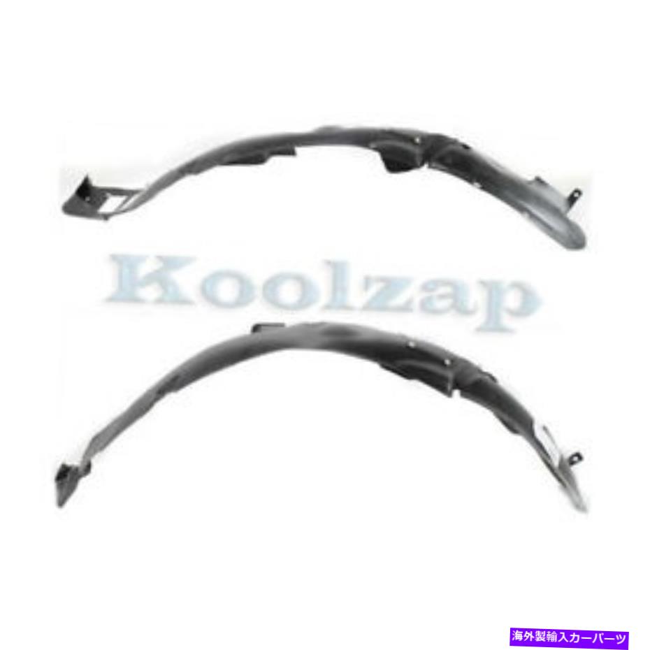 フェンダーライナー 07-09 PTクルーザーフロントスプラッシュシールドインナーフェンダーライナー左右セットペア For 07-09 PT Cruiser Front Splash Shield Inner Fender Liner Left Right SET PAIR【並行輸入品】 48,576円