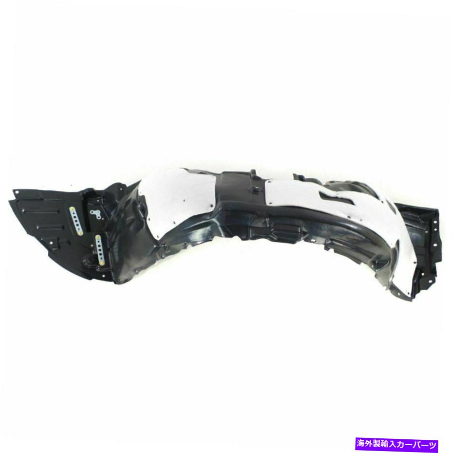 フェンダーライナー 拡張シート付きフェンダーライナーフロントLHレクサスLS460 LS600H LX1248131 Fender Liner Front LH With Extension Sheet Fits Lexus LS460 LS600H LX1248131【並行輸入品】