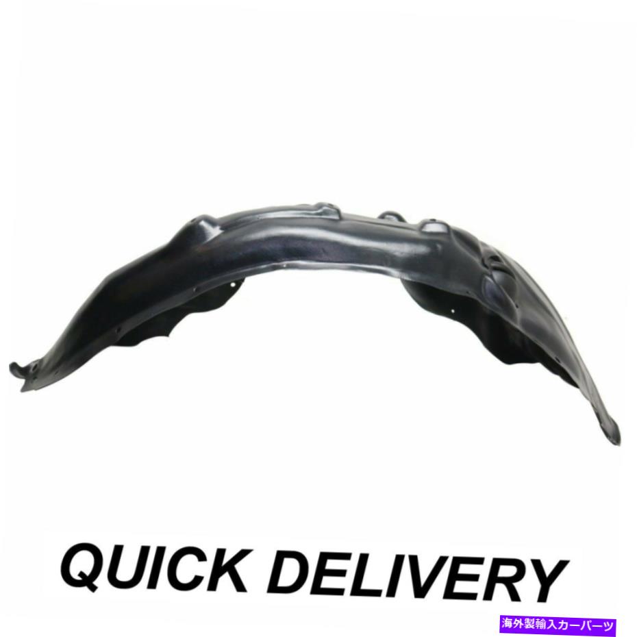 フェンダーライナー フェンダーライナーフロントRHサイドフロントセクションフィット2014-2015 Dodge Durango CH1249166 Fender Liner Front RH Side Front Section Fits 2014-2015 Dodge Durango CH1249166【並行輸入品】