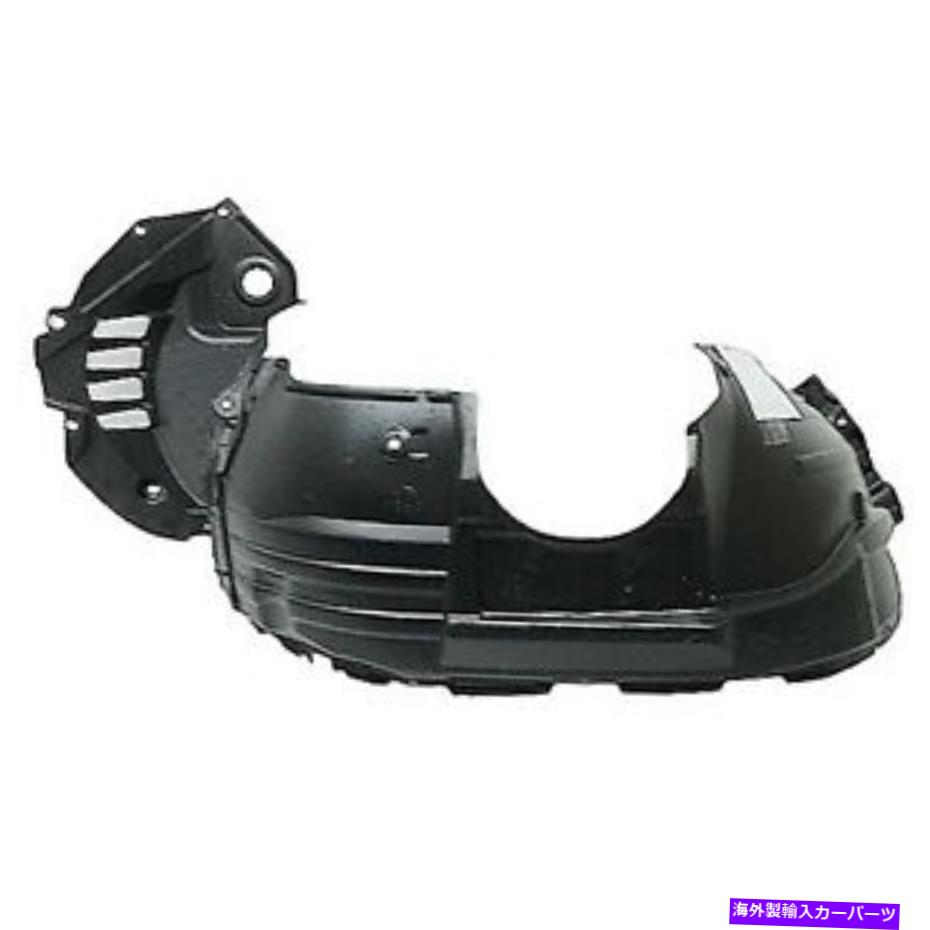 フェンダーライナー CAPA認定to1248150Cフェンダーライナーフロント左 CAPA Certified TO1248150C Fender Liner Front Left【並行輸入品】