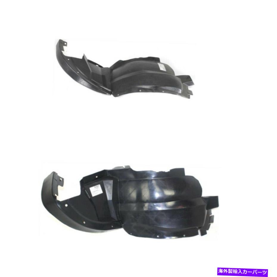 フェンダーライナー 2つのフロントドライバーと助手席側のフロントセクションのフェンダーライナーセット Fender Liner Set of 2 Front Driver & Passenger Side Front Section Fits Cavalier【並行輸入品】