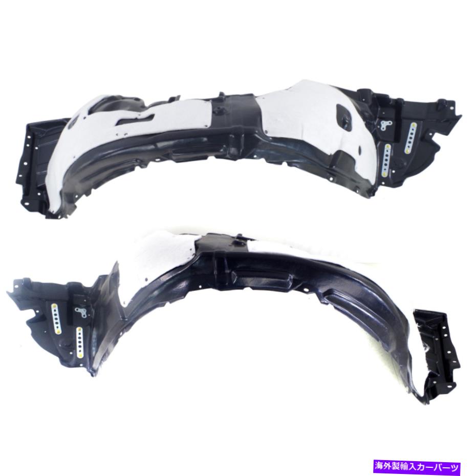フェンダーライナー 2010-2012のスプラッシュシールドレクサスLS460 LS600Hフロント左＆右側セット2 Splash Shield For 2010-2012 Lexus LS460 LS600h Front Left & Right Side Set of 2【並行輸入品】