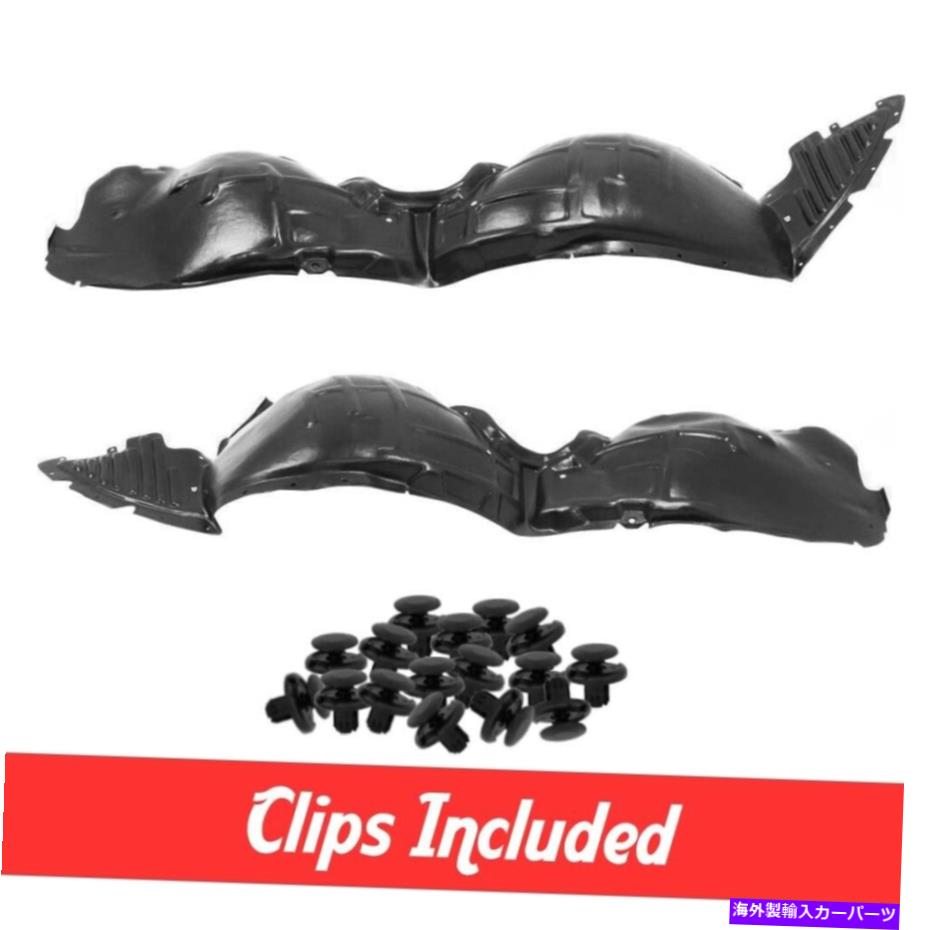 フェンダーライナー 2014-2017シボレーインパラのクリップ付き新しいフロントフェンダーライナーセット New Front Fender Liner Set W/ Clips For 2014-2017 Chevrolet Impala【並行輸入品】