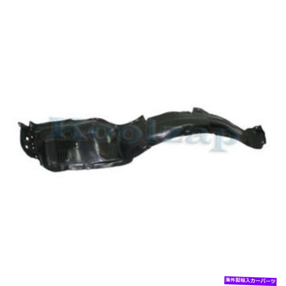フェンダーライナー 13-18のcapa rav4 rav-4フロントスプラッシュシールドインナーフェンダーライナーパネルlhドライバー CAPA For 13-18 RAV4 RAV-4 Front Splash Shield Inner Fender Liner Panel LH Driver【並行輸入品】 55,638円