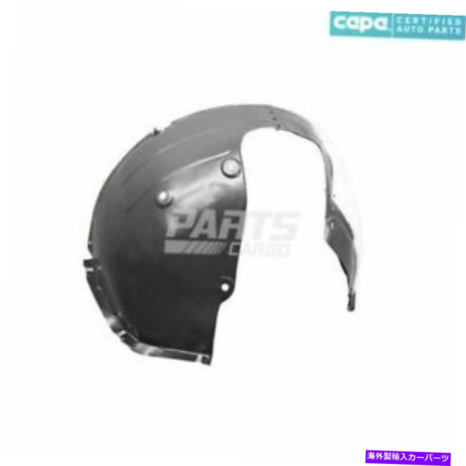 フェンダーライナー 2016-18 Hyundai Tucson HY1249156CフロントRHパッセンジャーサイドフェンダーライナーCAPA Fits 2016-18 Hyundai Tucson HY1249156C Front RH Passenger Side Fender Liner Capa【並行輸入品】