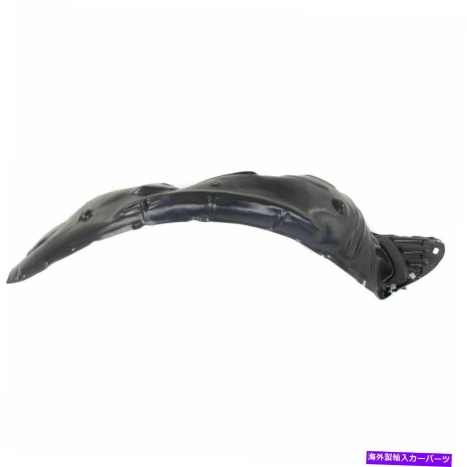 フェンダーライナー 新しいフィットホンダ・オデッセイ2011-17助手右側フェンダーライナーHO1249151 New Fits HONDA ODYSSEY 2011-17 Front Passenger Right Side Fender Liner HO1249151【並行輸入品】