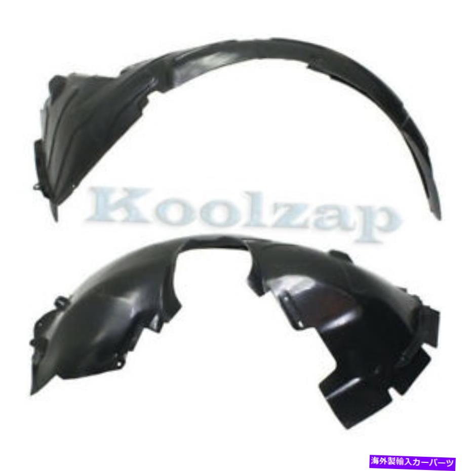 フェンダーライナー 11 12 13 Sportage Front Splash Shieldインナーフェンダーライナー左右セットペア For 11 12 13 Sportage Front Splash Shield Inner Fender Liner Left Right SET PAIR【並行輸入品】